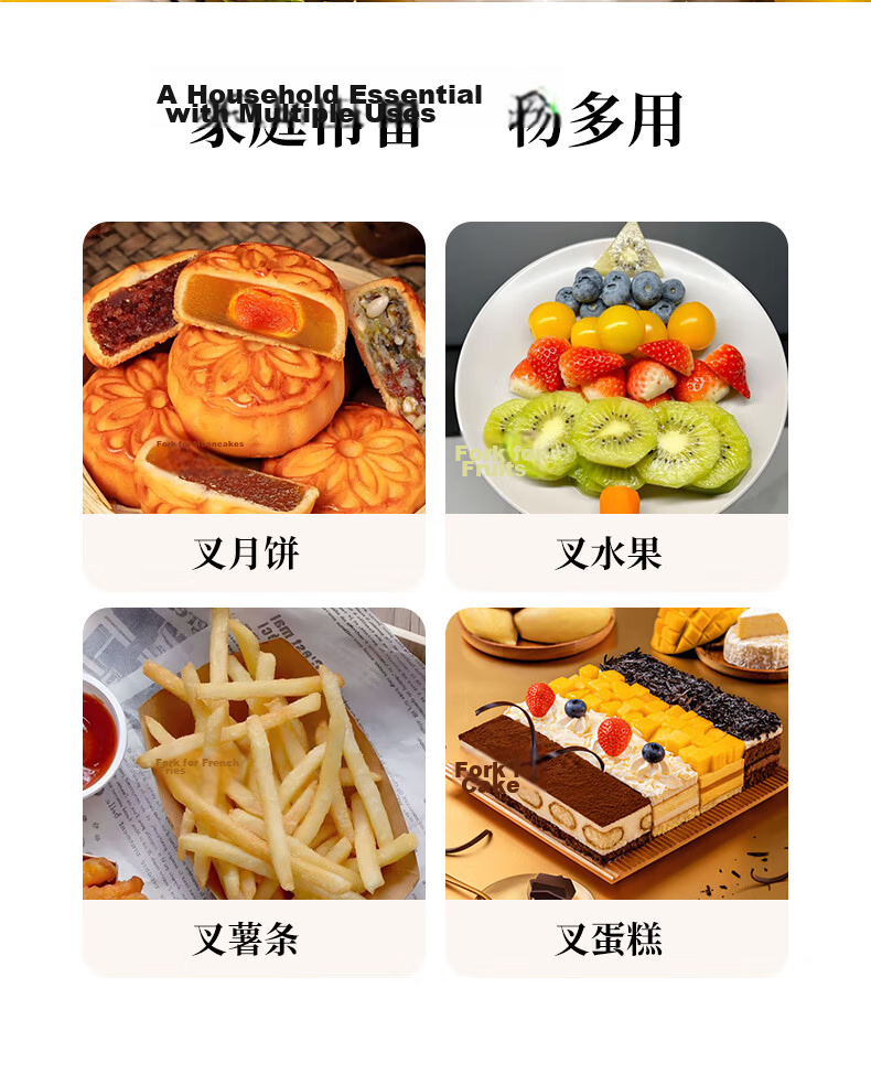 Guangyi 304 Stainless Steel Fruit Forks, Set of 5, Cake Forks, Dessert Forks, Mooncake Forks, Snack Forks for Home Use, GY7939 7