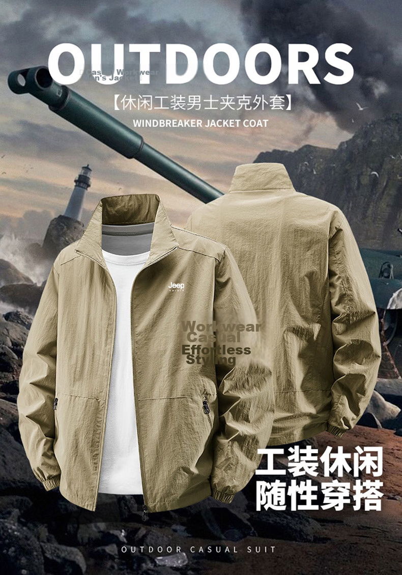 JEEP SPIRIT Men's Lightweight Breathable Sun Protection Jacket Summer Casual Outdoor Stand Collar Coat Black 5XL 1