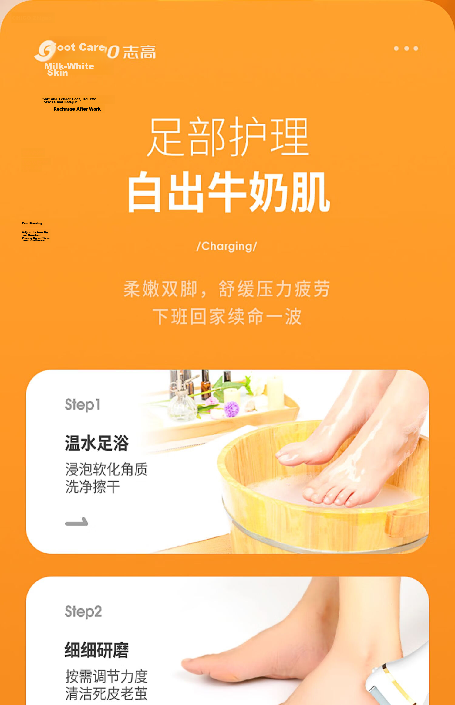 CHIGO Electric Foot File Callus Remover Waterproof Rechargeable Foot Care Device F198 Graduation Gift 24