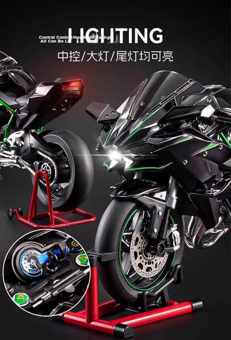 Chiyumoxing 1:9 Motorcycle Model, Battle Axe S1000RR, Realistic Alloy Car Model, Toy Car, Gift for Boys 10