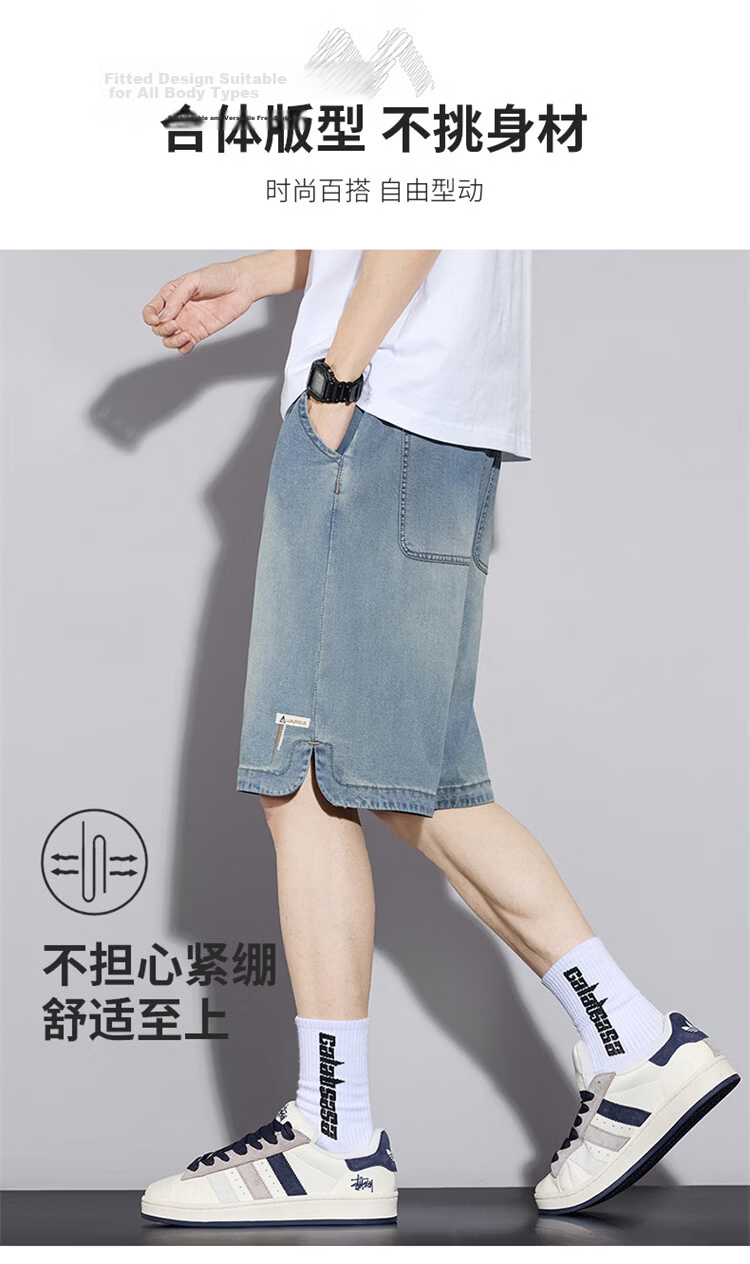 MARK FAIRWHALE Men's Summer Thin Casual Loose Straight-Leg Youth Ice Silk Shorts, Smoke Gray, XL 6