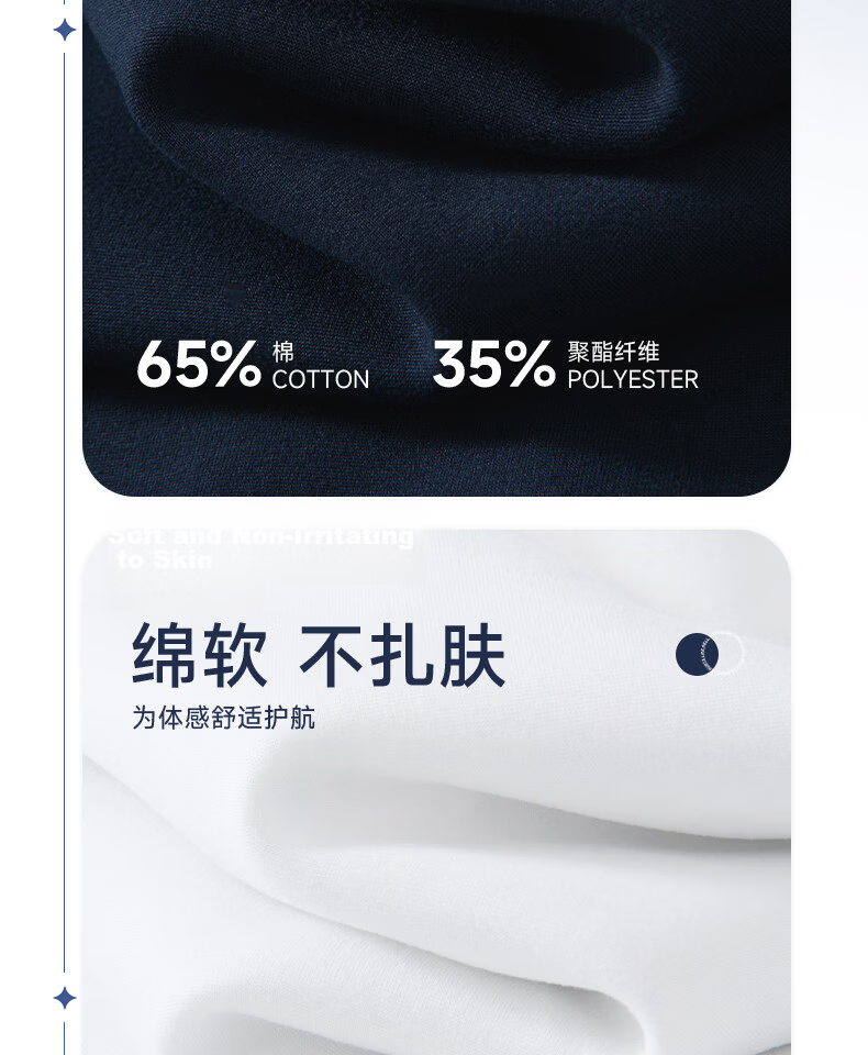 Urban Beauty Women's Polo Shirt Sweatshirt 2026 New Autumn Loose Slim Fashion Versatile Jacket Spring and Autumn 6