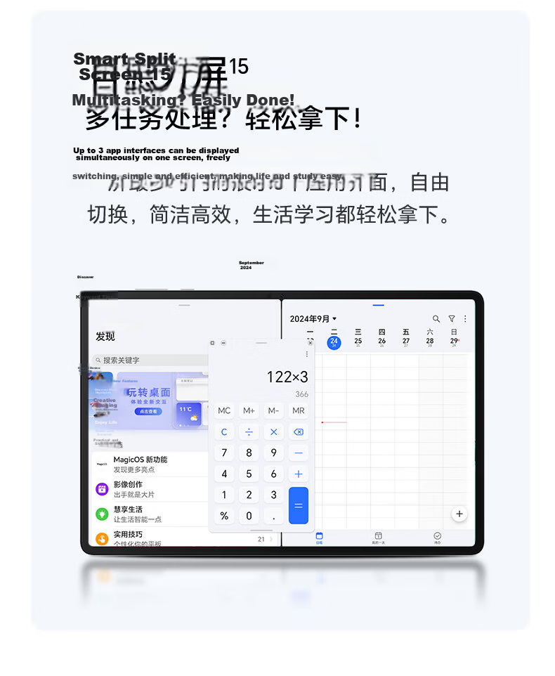 HONOR Tablet X9, 11-Inch Tablet Computer, 8+128GB, High Refresh Rate Eye-Protection Screen, 80-Day Ultra-Long Standby Time, All-Metal Integrated Body, Sky Blue Color 18