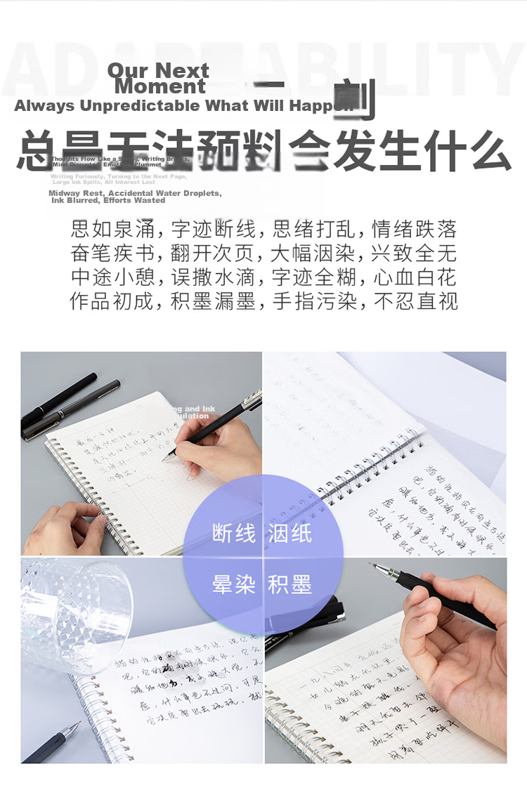 Deli 0.5mm Needle Tip Refillable Gel Pen Ink Refill Black 20pcs/Box A702 Back to School Hot Item 3