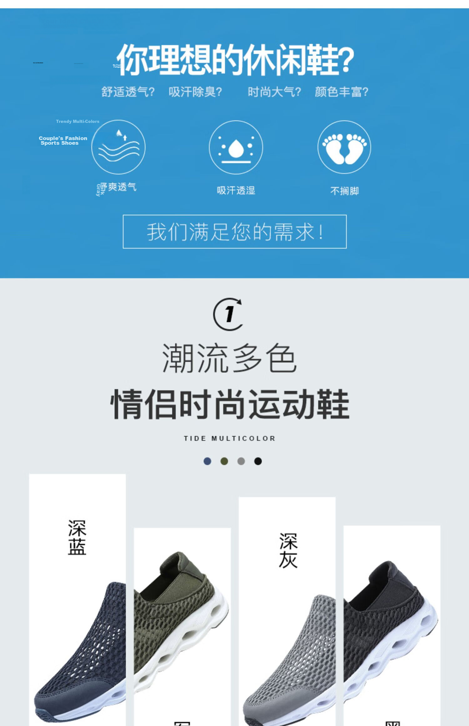 CAMEL Summer Breathable Mesh Outdoor Casual Shoes for Men And Women, Non-Slip Shock-Absorbing Sports Running Shoes 5