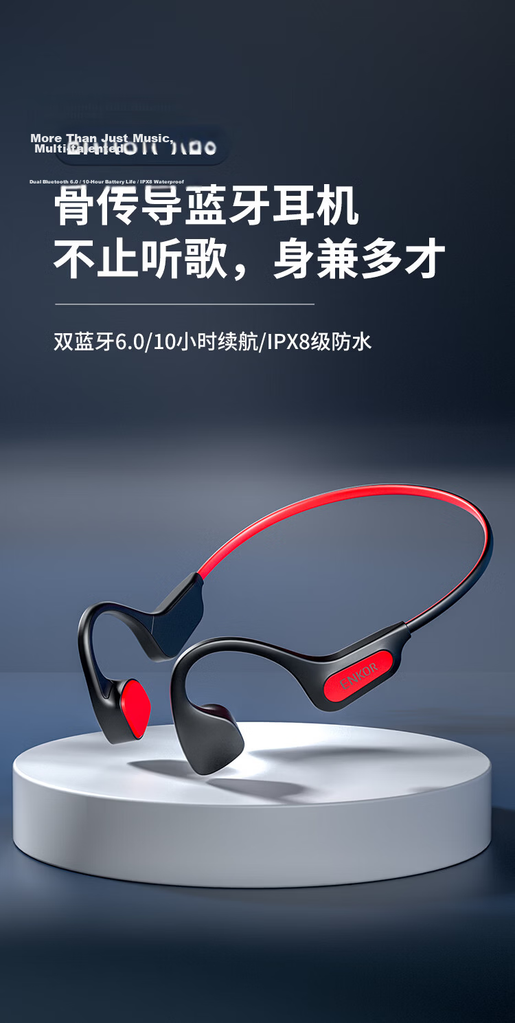 ENKOR Bone Conduction Bluetooth Wireless Open-Ear Sports Earphones IPX8 Waterproof 32GB MP3 Player Compatible with Apple Huawei Xiaomi Phones 4