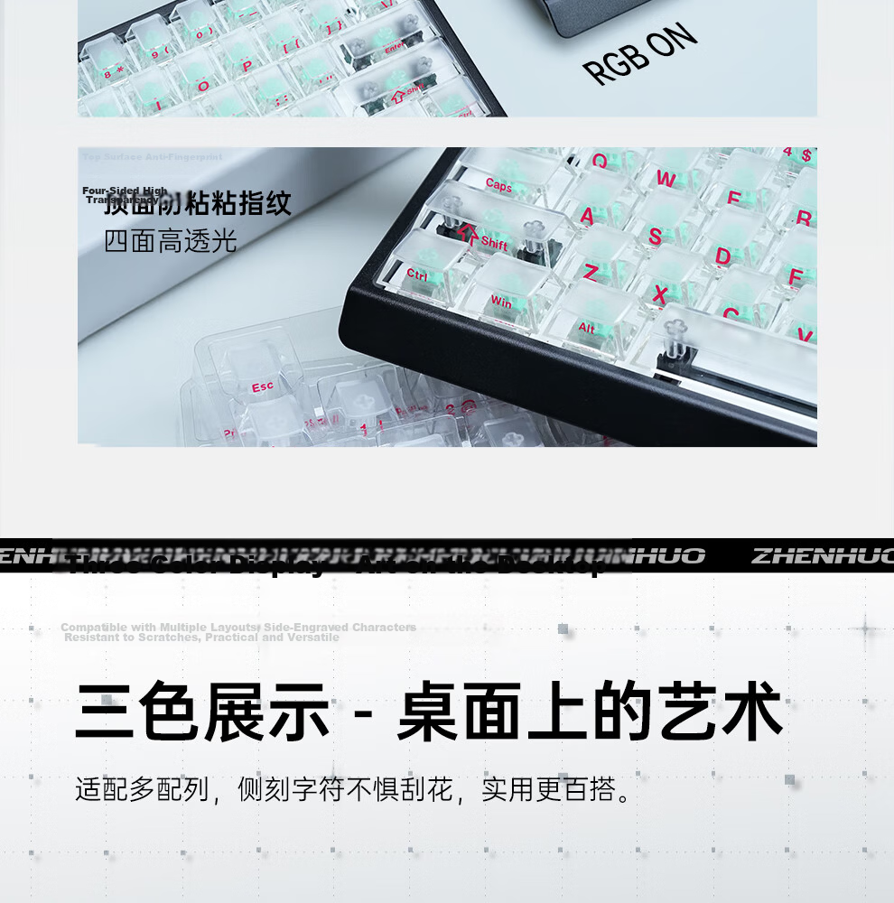 Zhenhuo Gaming Foggy Transparent Keycaps Transparent Wooting Little Bee Made68/75 Mechanical Magnetic Axis Keyboard Custom Side-Engraved 94 Keys - Purple 11