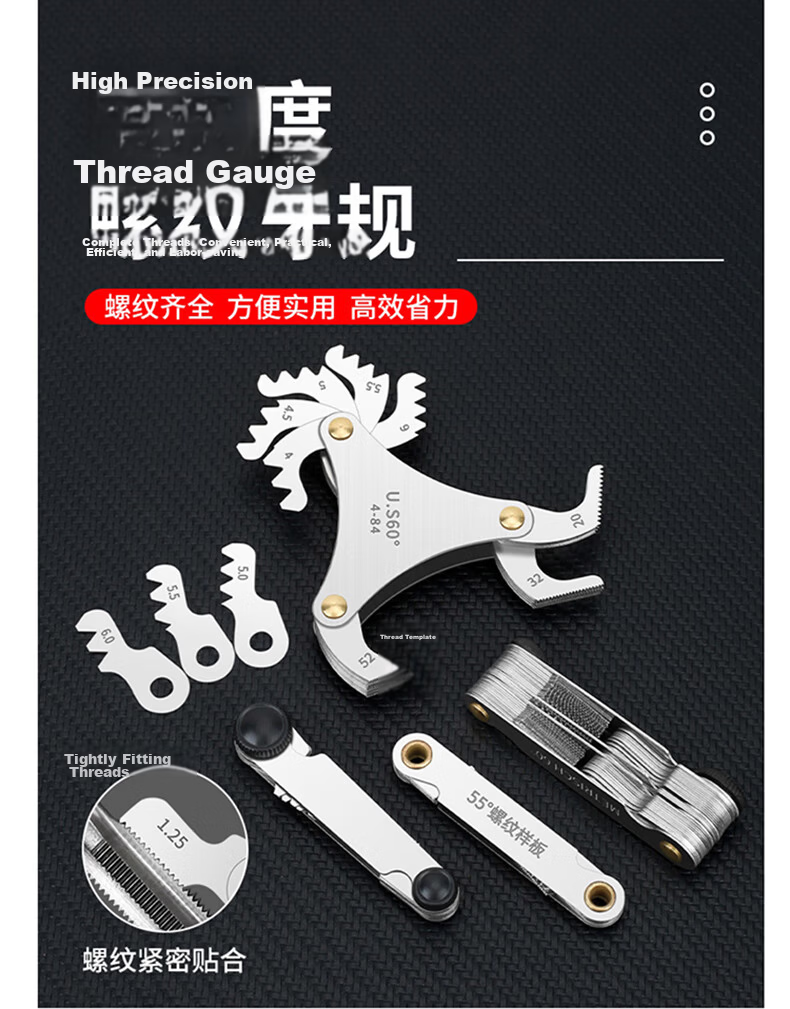 Mitz LJ-LWG-01 Thread Gauge 58-Piece Metric & Imperial Thread Measuring Tool Set 1