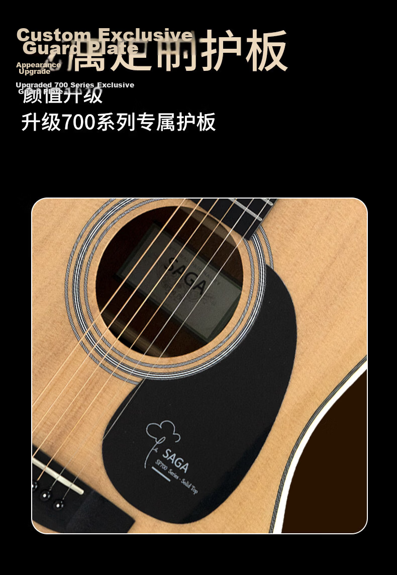 SAGA Guitar SA700CPro Glossy 40-inch Beginner Student Folk Acoustic Instrument with Learning Guarantee 4