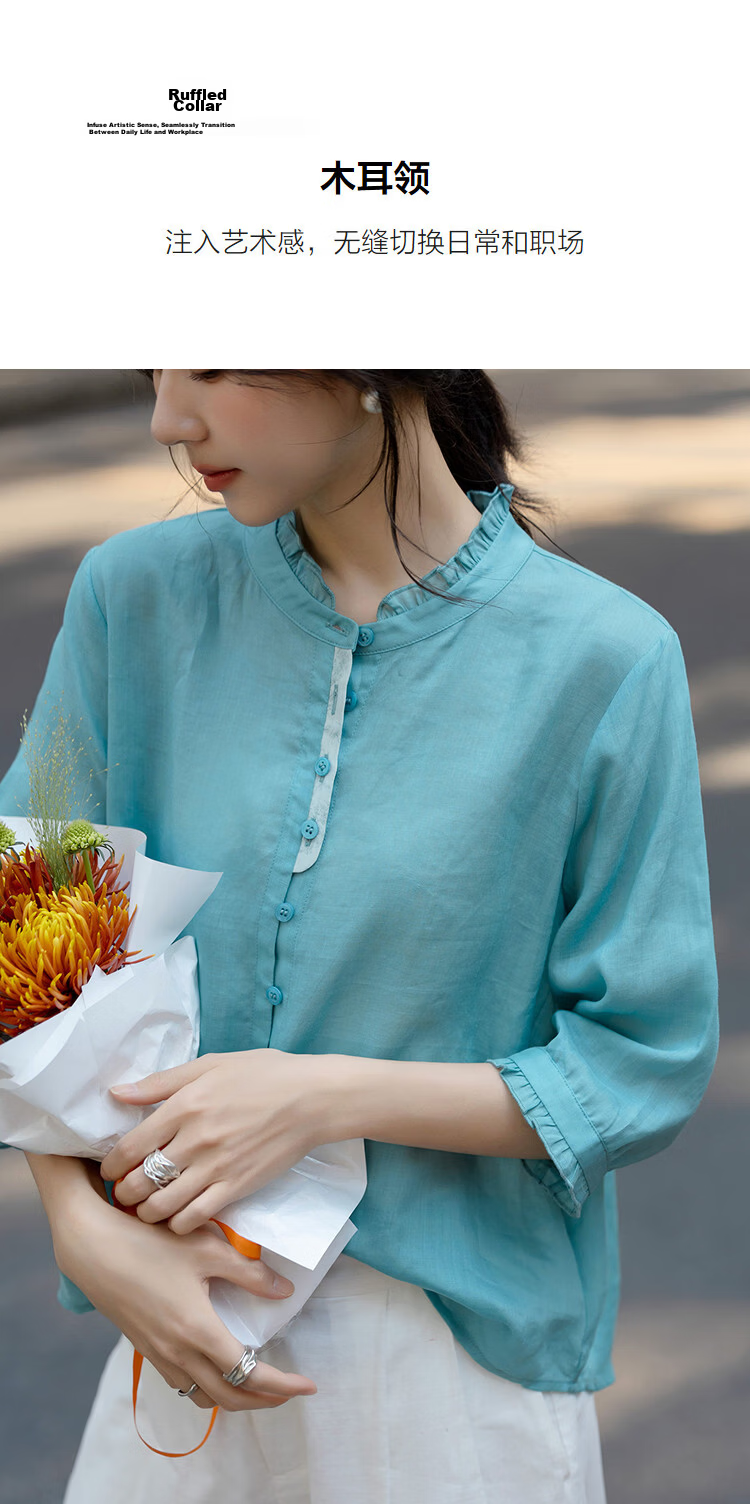 Demana [Ramie Fuchou] Summer Ruffled Collar Three-Quarter Sleeve Loose Slim Cardigan Shirt for Women Premium Quality 7