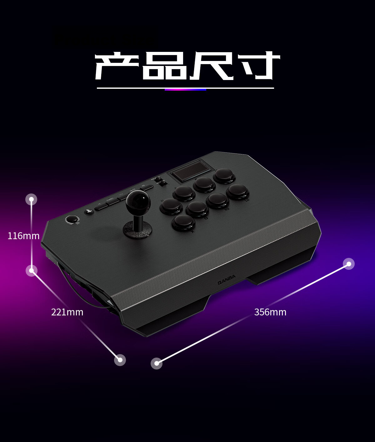 QANBA N3 Drones 2 Arcade Game Controller Large Handle Compatible with PS5/PS4/PC Street Fighter 6 Iron Fist 8 12
