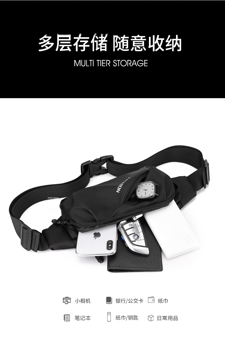 Half Cigarette Men's Single Shoulder Bag Trendy Cycling Outdoor Crossbody Mini Waist Bag Casual Lower Back Bag Student Sports Chest Bag Gift 8