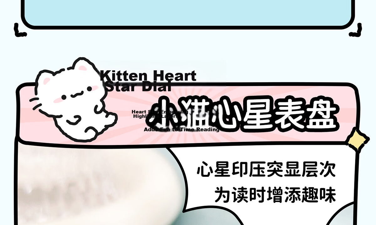 ZGO Hello Kitty Silent Quartz Watch for Girls, Middle and High School Students, Exam Special Time-Only Watch 6