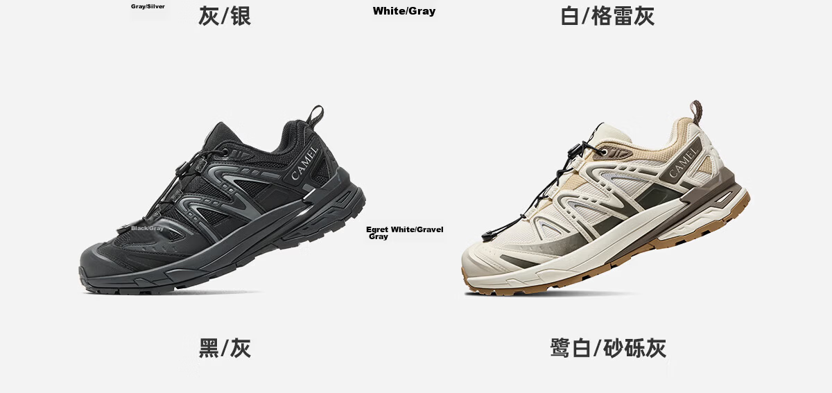 CAMEL [Wang Junkai's Choice], Kunlun Mountain 3.0 Trail Running Shoes, Outdoor Hiking Shoes for Men And Women, Non-Slip Trekking Sports Shoes 17