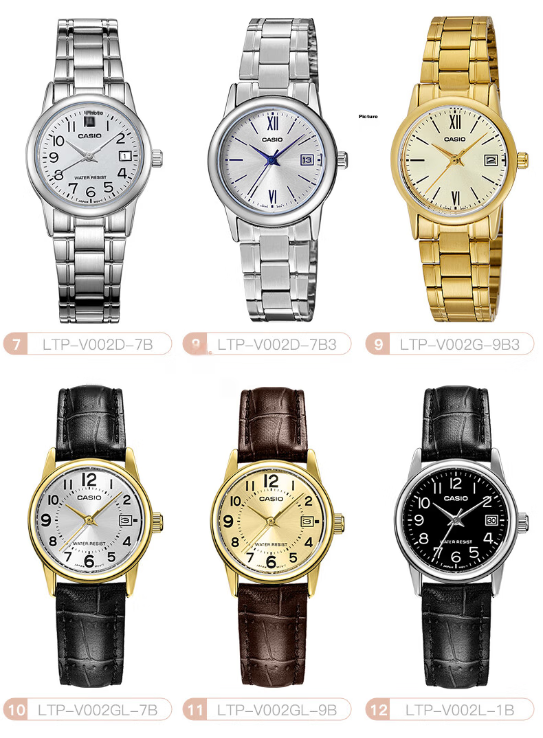 CASIO Women's Watch, Simple Quartz Waterproof Design for Students' Exams [Valentine's Day Gift], LTP-V002D 7