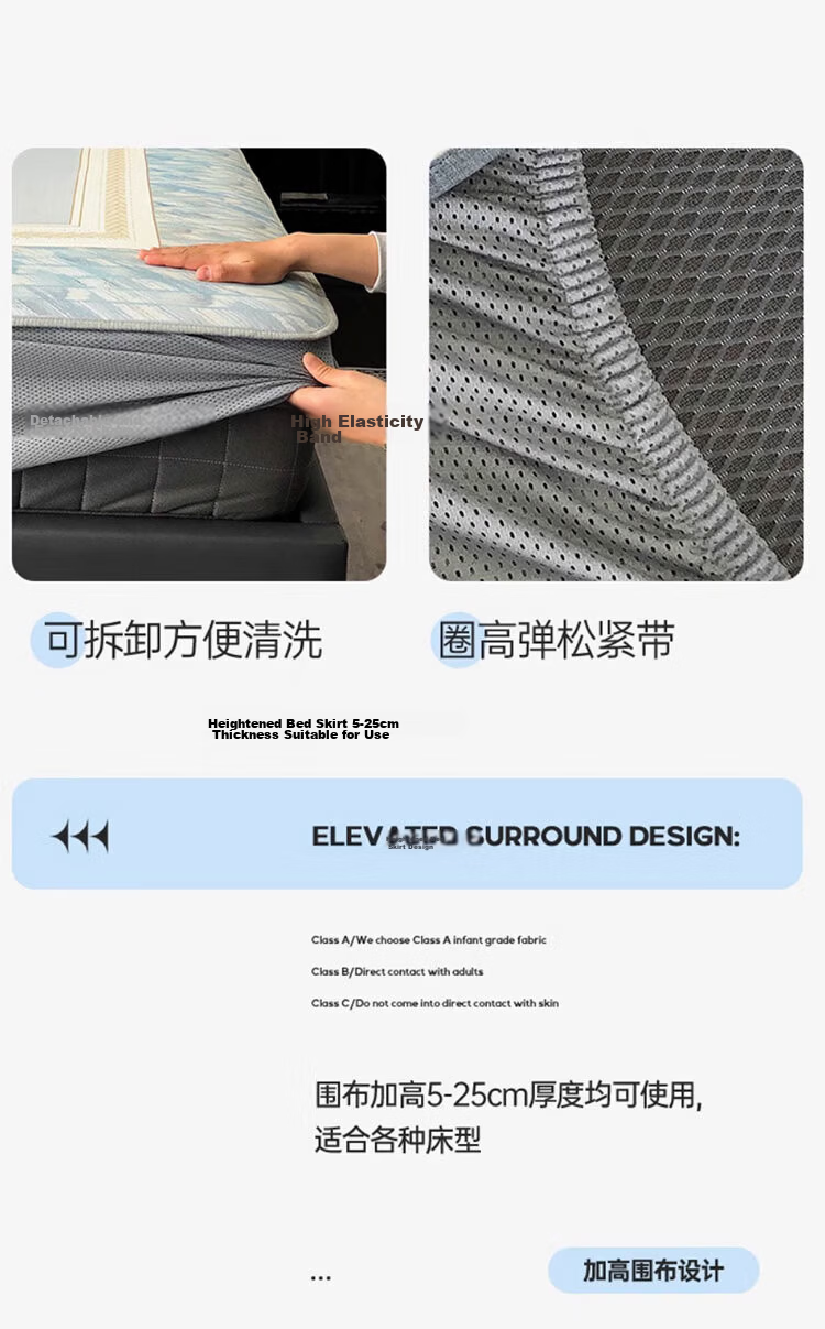 MUJI Class A Summer Cooling Ice Bead Fitted Sheet Two-Piece Set 0.9x2m Single Full Coverage Mattress Protector 11