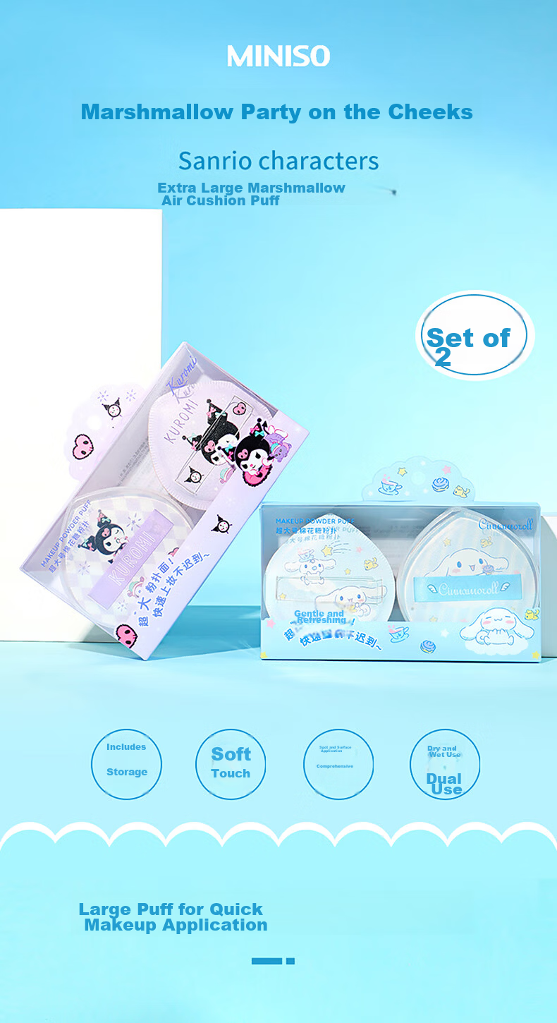 MINISO Cinnamoroll Extra Large Marshmallow Puff Dual-Use Dry and Wet Makeup Sponge (2 Pack + Storage Box) 1