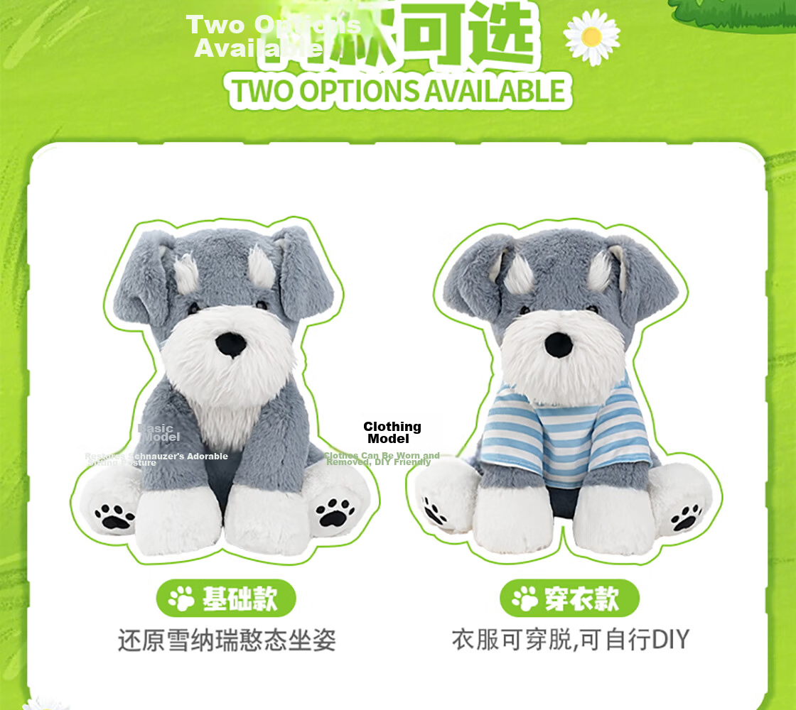 MINISO Good Friend Partner Series Long Plush Companion Doll Plush Toy Pillow Birthday Gift Jilili 3