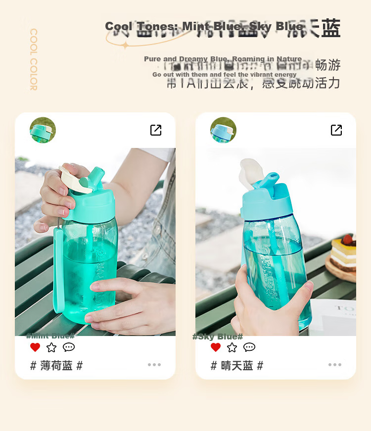 Tupperware Plastic Cup 550ml for Men, Women, Students, Sports with Straw Water Bottle Large Capacity Tea Cup Mid-Autumn Festival Gift 6