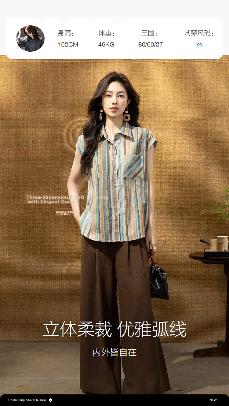 Demana Fresh Cotton Summer Urban Vintage Retro Collar Short Sleeve Striped Printed Loose Slim Shirt for Women Premium Quality 8