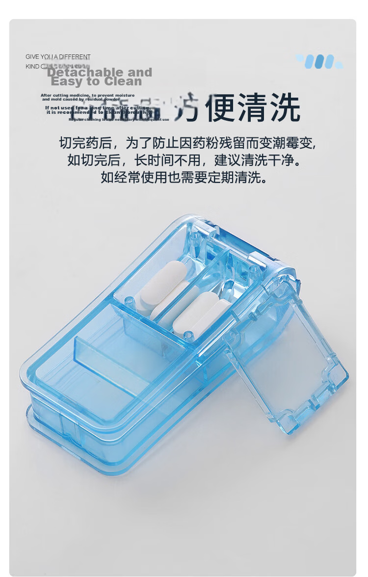 Xinqin Portable Weekly Pill Organizer, Medicine Storage Box with Double-Layer 8 Compartments, Multifunctional Container for Pills And Tablets 12