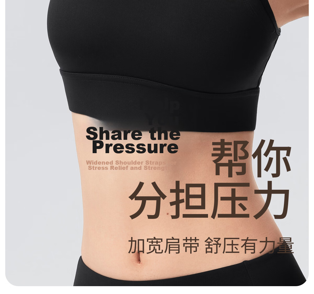 361° Sports Bra, Wireless, One-Piece Cup, Padded, Push-Up, Beautiful Back Design, Shock-Absorbing, Shaping, for Running And Yoga 12