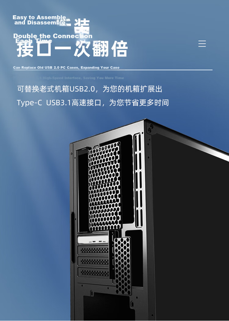 EB-LINK PCIE to Dual Type-C Expansion Card, High-Speed Dual-Port Desktop Computer Internal TypeC Adapter Card, Independent Power-Free, Supports Small Cases 7