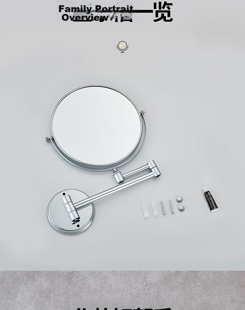 Interhasa! Wall-Mounted Bathroom Makeup Mirror Foldable Telescopic Magnifying Mirror Hotel No-Drill P1080001 17