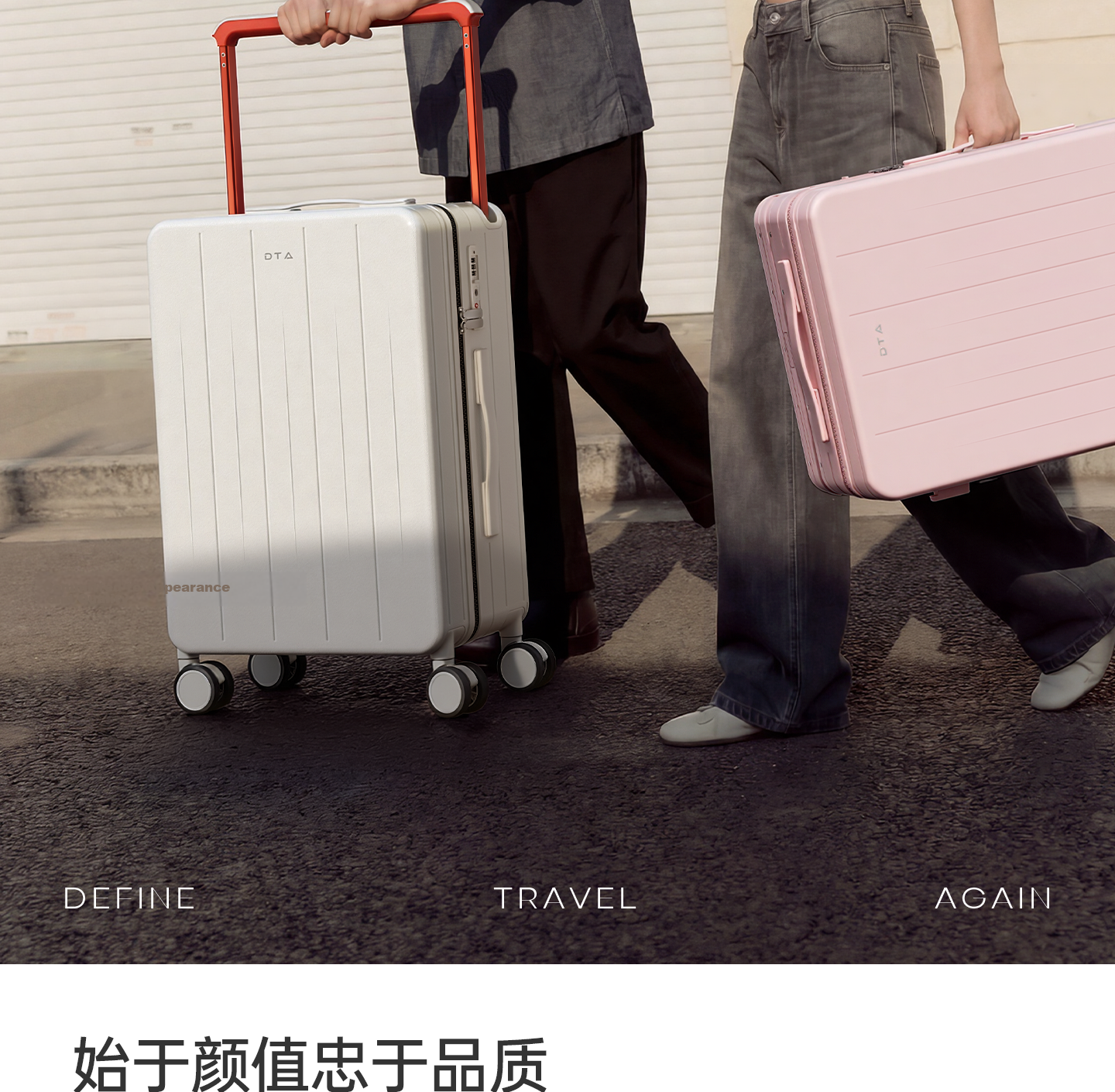 DTA Red Suitcase for Women, Wedding Dowry, Trolley Case, Wide Handle, Carry-On Luggage for Men, Bordeaux Red, 20 Inches 32