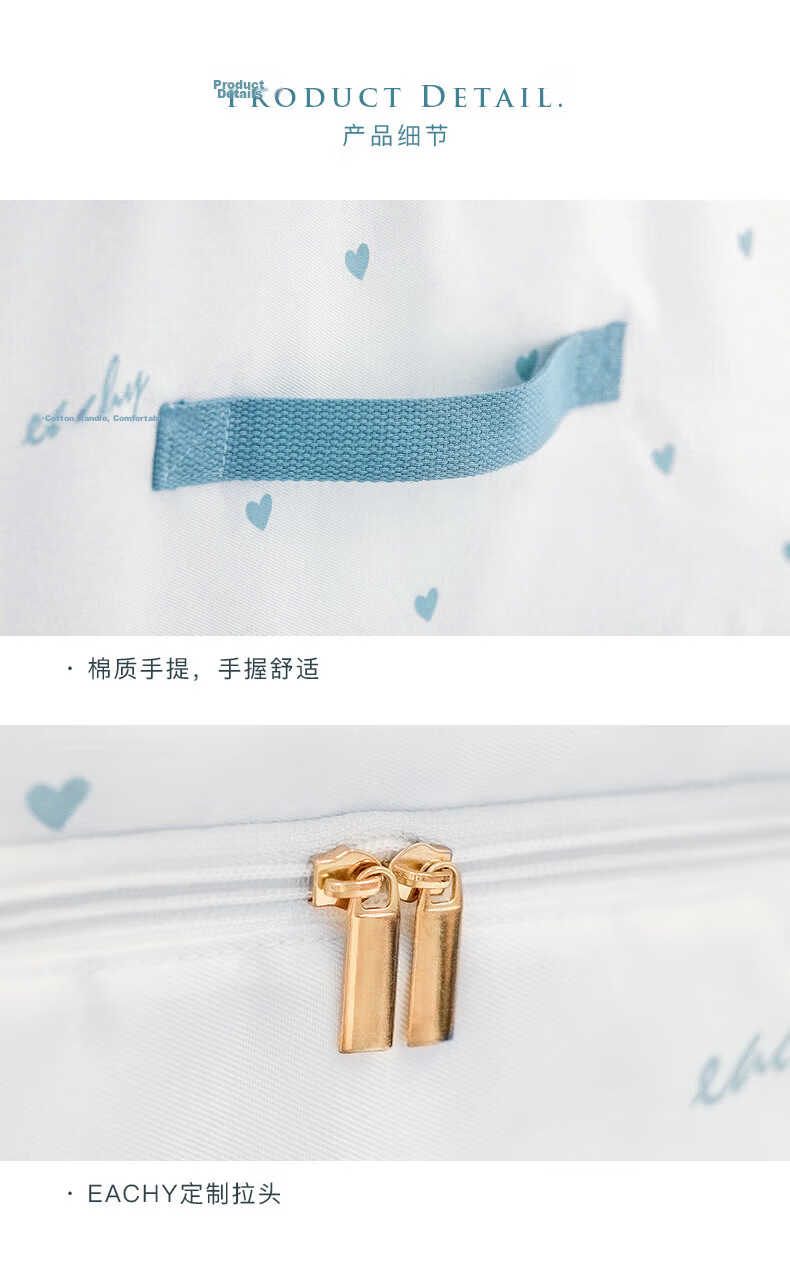 EACHY Quilt Storage Bag Moving Packing Bag Clothes Cotton Quilt Moisture and Mildew Proof Peter Blue L:56*42*24cm 6