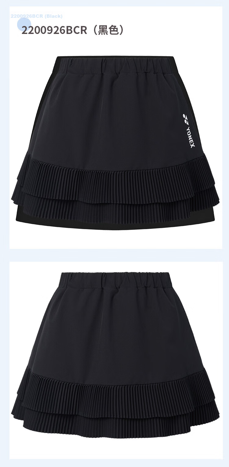YONEX Badminton Apparel Fashionable Versatile Comfortable Breathable New Running Fitness Sports Skirt Women 2200926BCR Black L 6