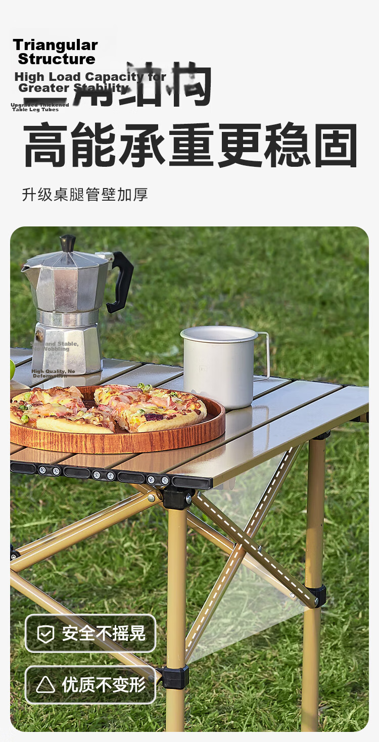 JD Original Outdoor Folding Table And Chair Set, One Table with Four Chairs, Camping Table And Chairs, Foldable Table, Foldable Chairs, Complete Picnic Equipment Set 6