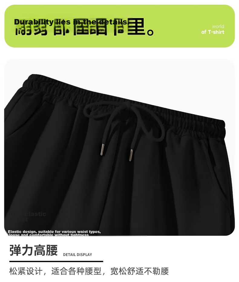 Baleno Women's Summer New Pure Cotton Loose Casual Sports Shorts Elastic Waist Slim Straight Five-Point Pants 16