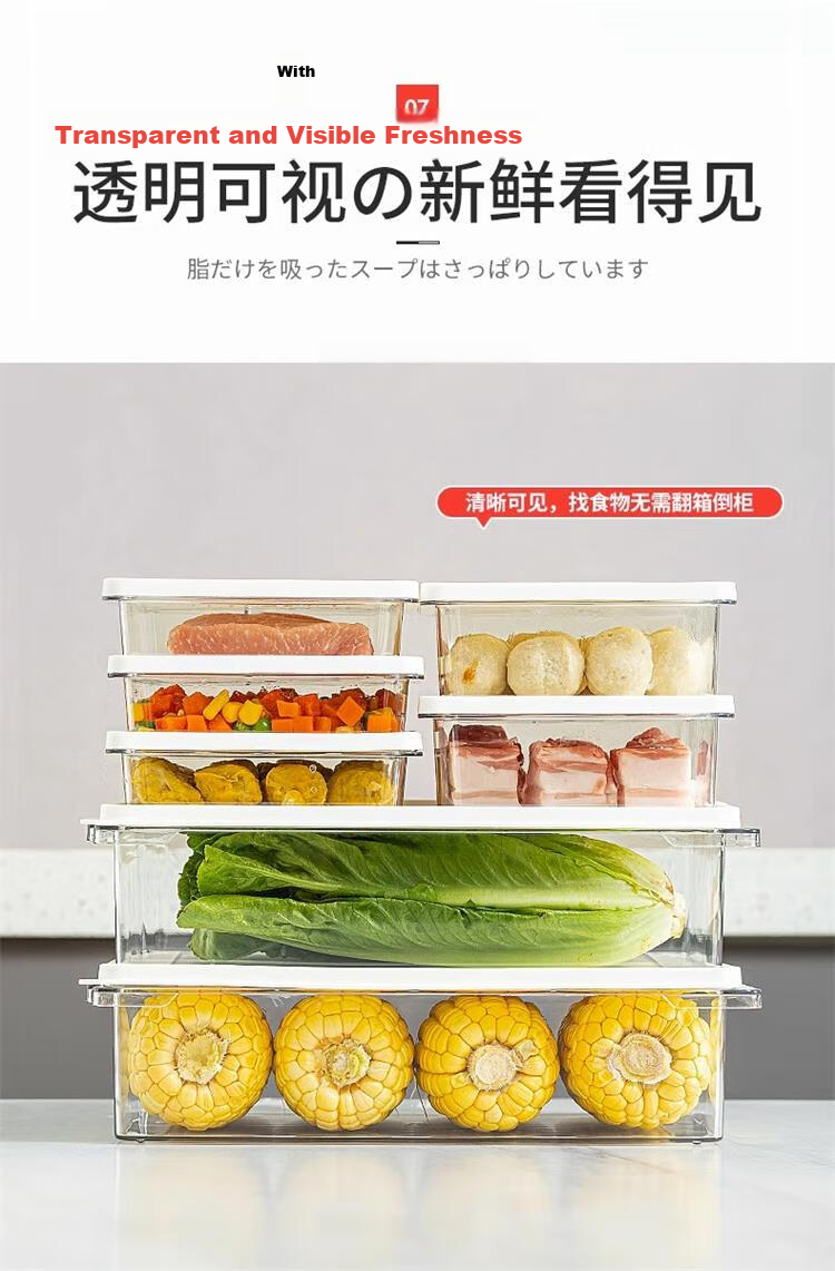 Ie no Monogatari Japanese Refrigerator Storage Box Food Grade Large Capacity Kimchi Sealed Container Freezer Fruit and Vegetable Box 10