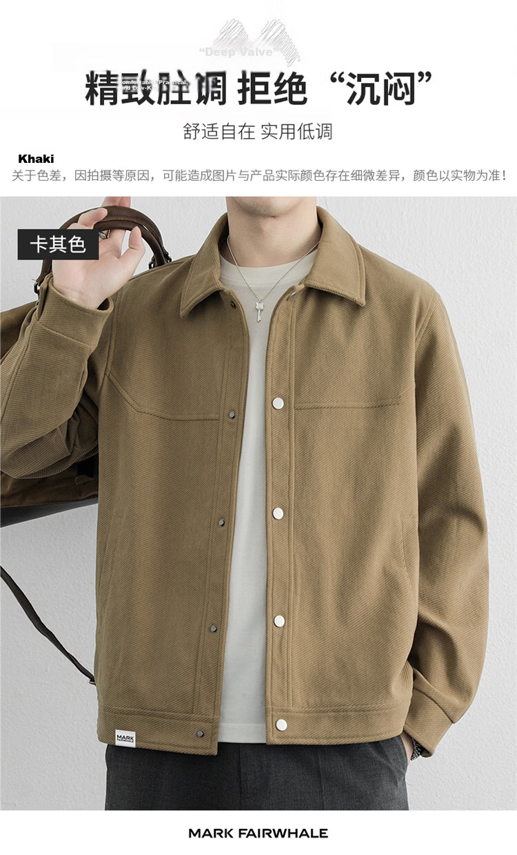 MARK FAIRWHALE Men's Jacket Spring and Autumn Trendy Casual Simple Fashion Versatile Khaki XL 12
