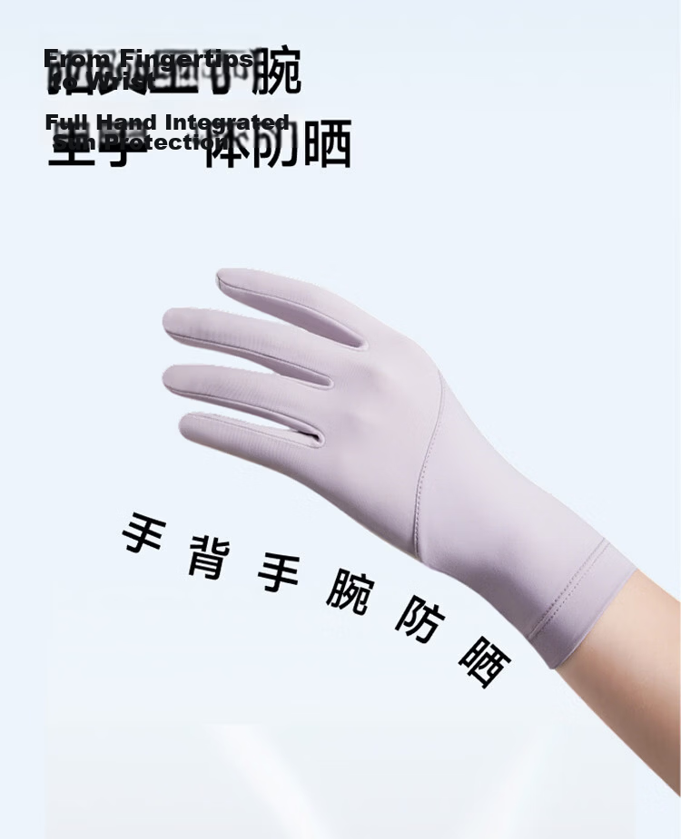 Beneunder Women's Summer UV Protection Sun Gloves for Driving and Cycling Outdoor Sports Cooling Gray AL360 28