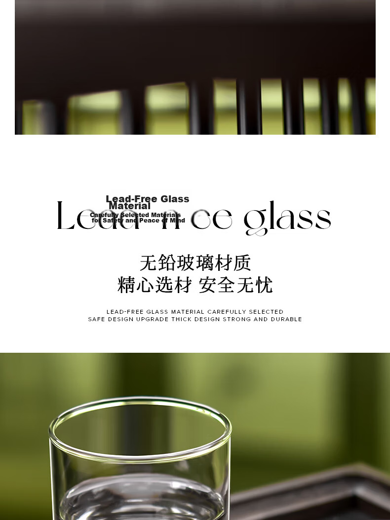 Ocean Imported Glass Cups Household Water Tea Juice Milk Cups Dishwasher Safe 205ML Set of 6 4