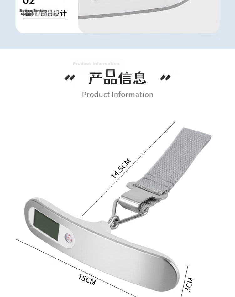 Baijie Portable Electronic Hanging Scale Travel Luggage Scale Courier Scale Household Small Hook Fishing Scale 13