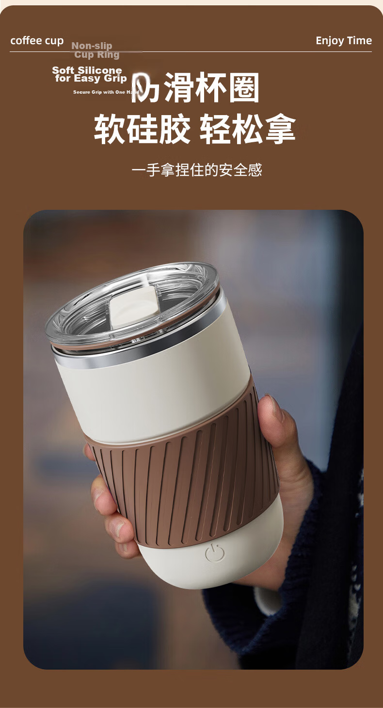 Xiduomi Automatic Stirring Cup, Rechargeable Coffee Mug, Electric Cup, Magnetic Rotating Cup, Soy Milk Powder, Black, 420ml 8