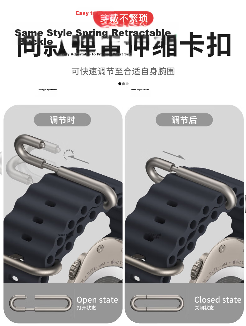 BHO Silicone Watch Band for Apple Watch Series 12/Ultra 4 Ocean Strap for iWatch Series 11/10/9/8/7/6/SE/Ultra 3/2 4