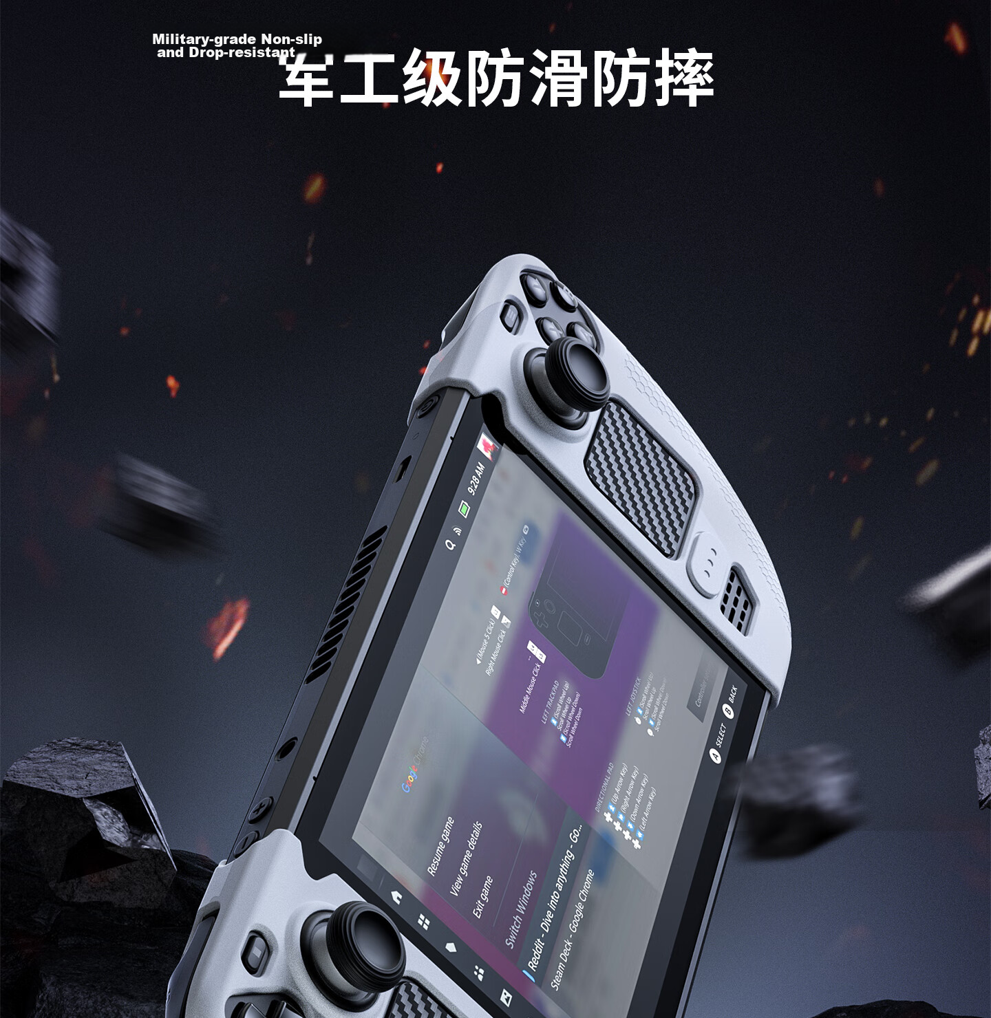 JSAUX Steam Deck OLED Protective Grip Case Anti-Slip Handheld Accessory Gray 8