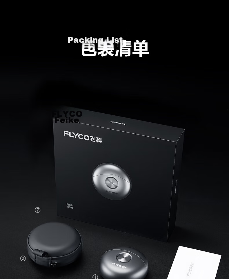 FLYCO FS891 Electric Shaver for Men Portable Dual-Head Razor Silver Gift for Boyfriend and Father Space UFO Design 21