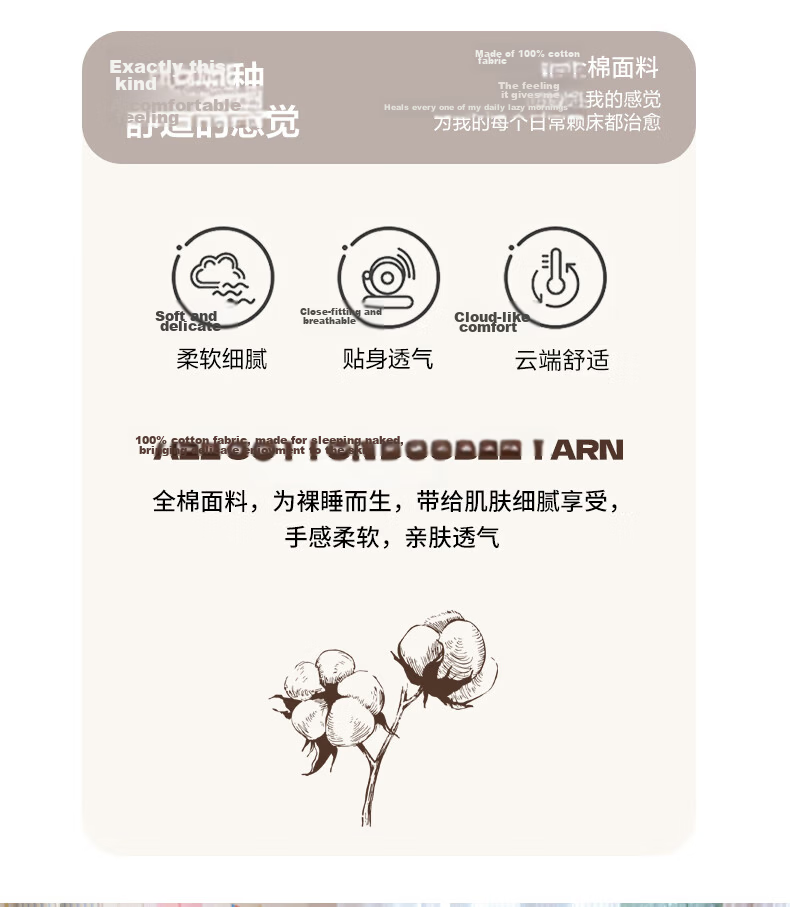 MUJI 100% Cotton 3-Piece Bedding Set 0.9/1.2m Single Dormitory Bed Sheet and Duvet Cover 150x200cm 6