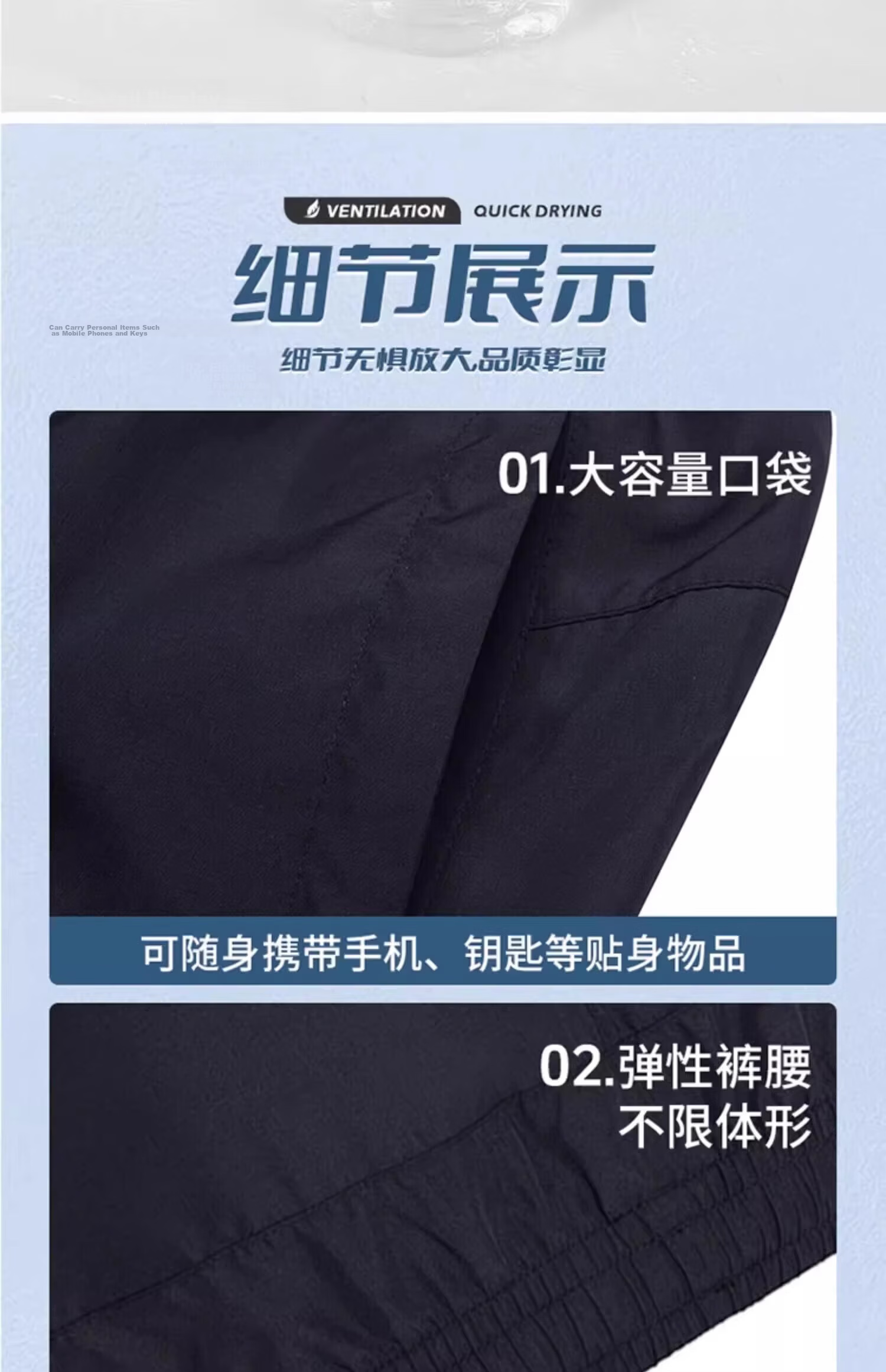 Li-Ning Men's Sports Shorts, Summer Quick-Dry Breathable Loose Casual Pants, Running Fitness Basketball Thin Ice Silk Five-Point Shorts 29