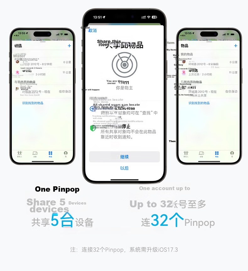 MOMAX AirTag Apple Certified Tracker Anti-Lost Device for iPhone 17 Xiaomi Huawei Tag Precise Positioning for Children Pets Elderly Luggage Car 9