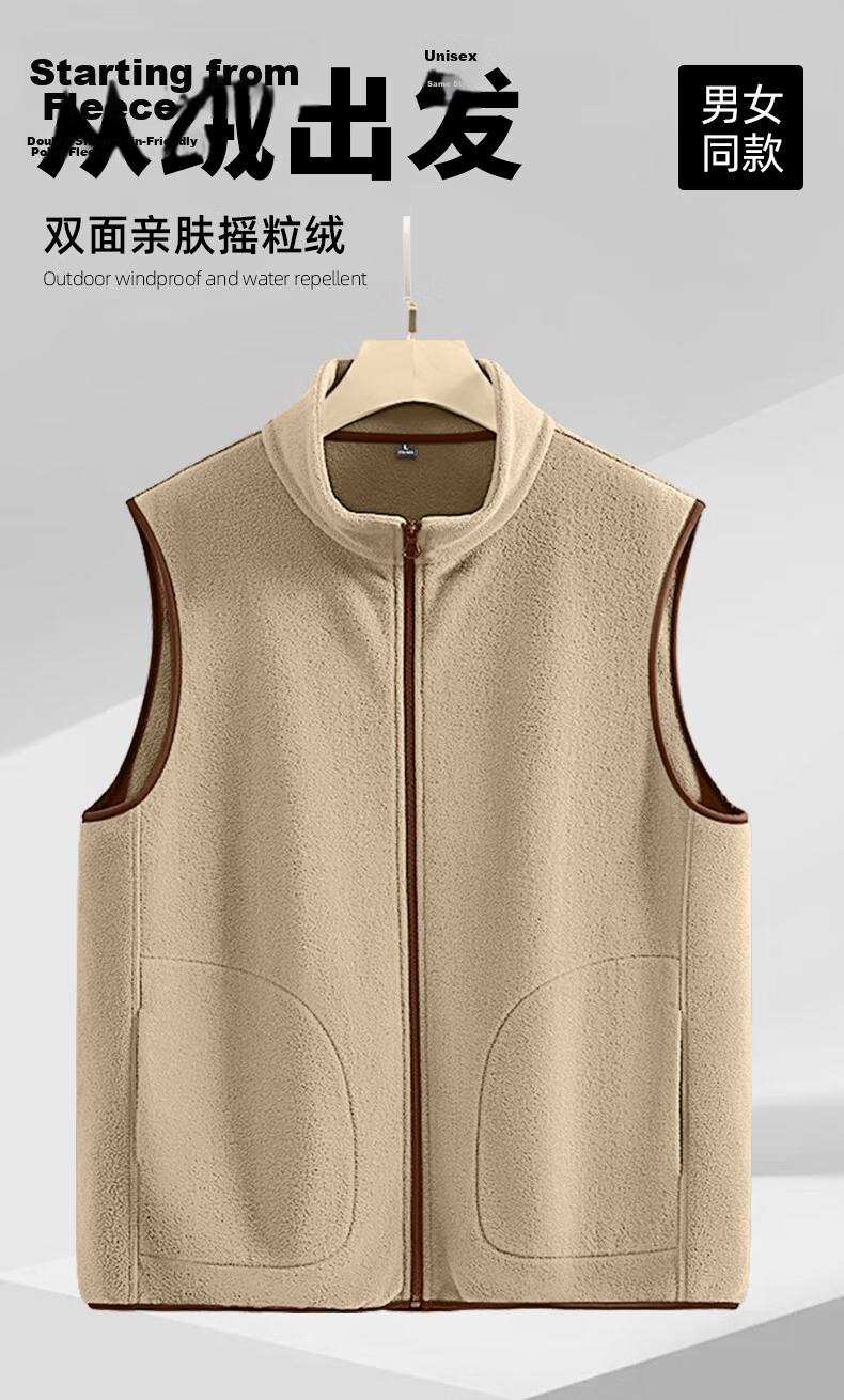 JEEP SPIRIT Men's Winter Outdoor Heated Warmth Double-Sided Fleece Thickened Vest with Stand Collar 2