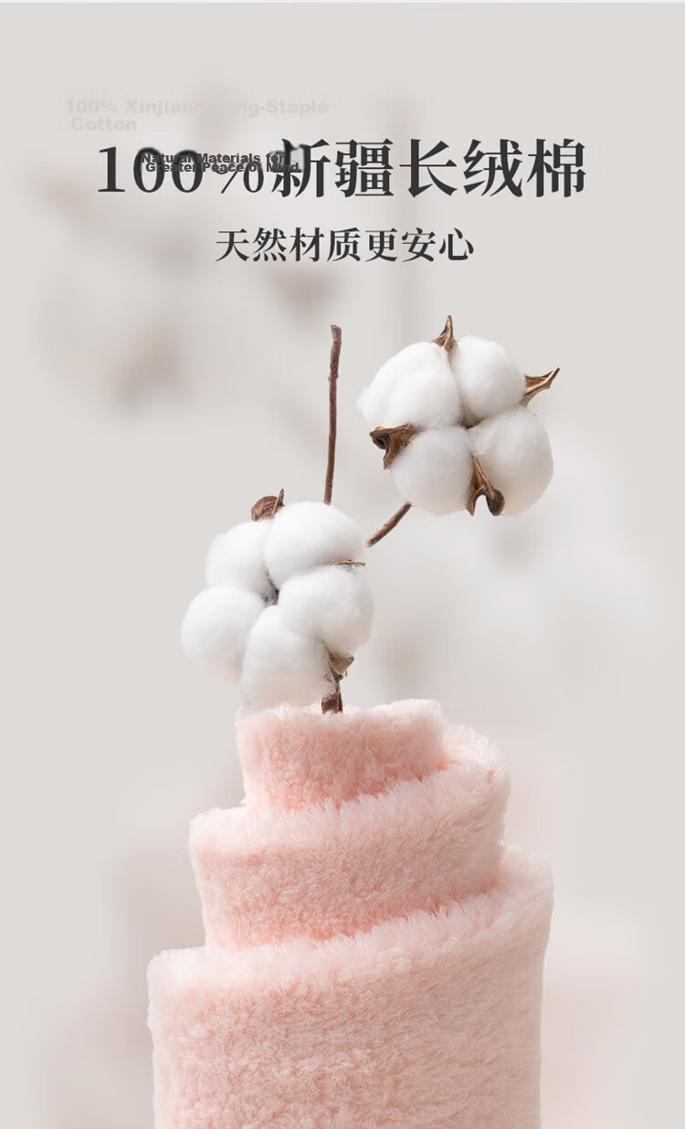 UCHINO Cloud Mousse Unbleached Pure Cotton Towel, Soft And Absorbent, for Face Wiping And Hot Compress, Pro Series, Pack of 2, Size M8 7