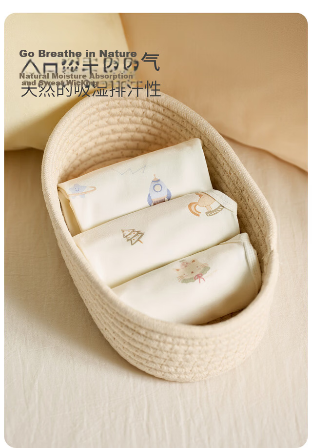 TONGTAI Baby Kimono Set, Spring And Autumn Pure Cotton Newborn Clothes, Infant Monk Robe, Full Moon Outfit, Blue, 59cm 8