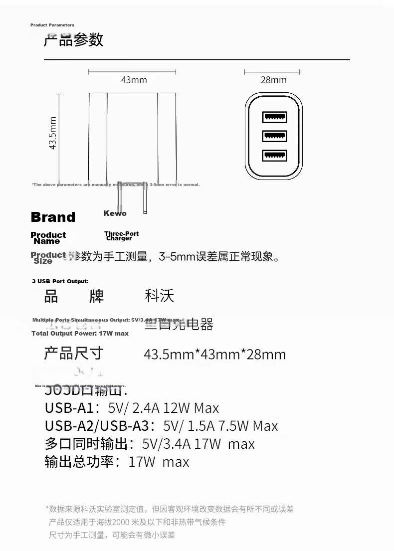 KOVOL Charger Head 5V2.1A Dual-Port USB Charger Plug Multi-Port Fast Charging Compatible with 5V1A for Apple Huawei Xiaomi Samsung OPPO Android Phones And Tablets Universal 17
