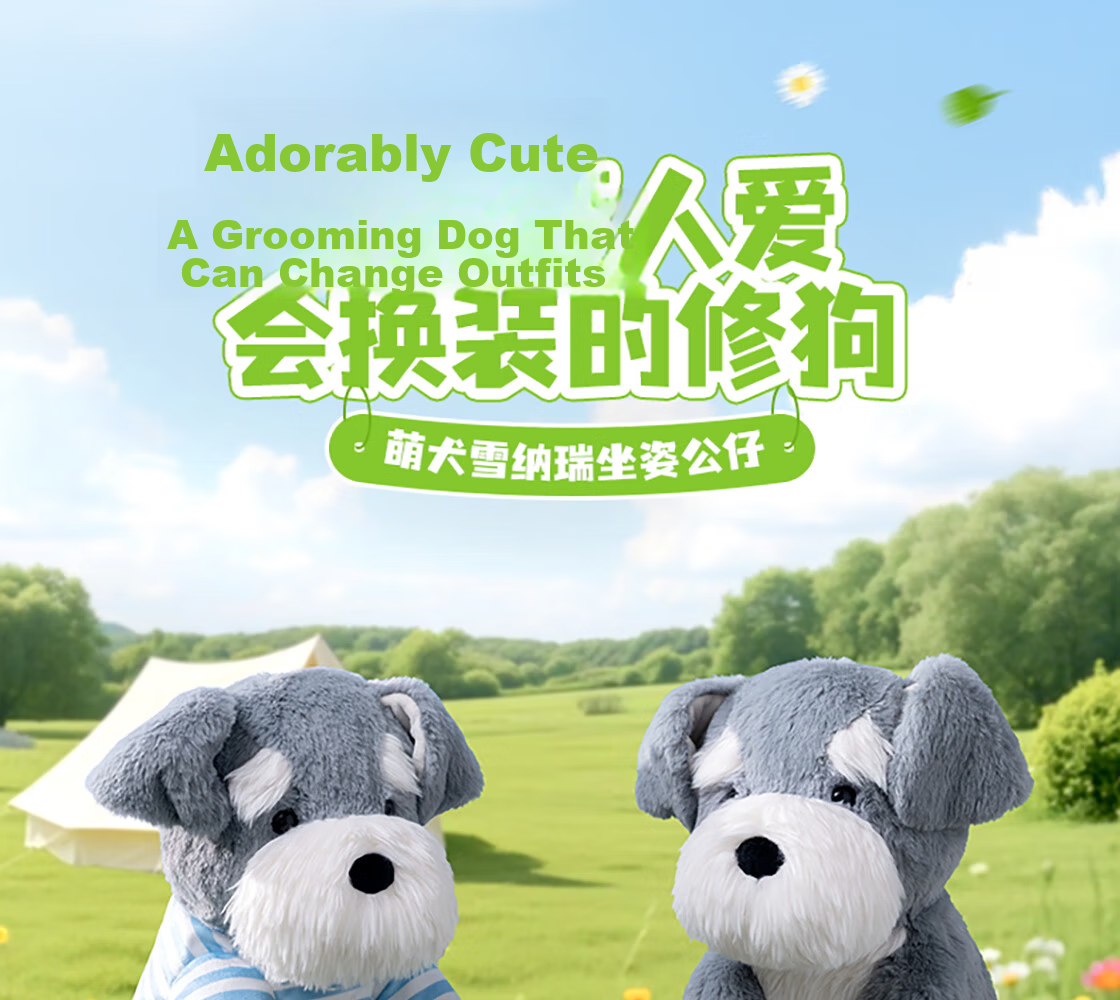 MINISO Good Friend Partner Series Long Plush Companion Doll Plush Toy Pillow Birthday Gift Jilili 1